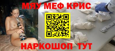 гидропоника Кумертау