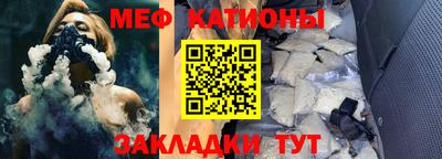 гидропоника Кумертау