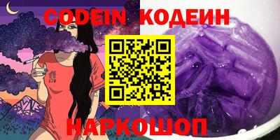 каннабис Кулебаки