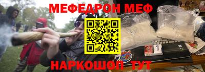 гидропоника Кумертау