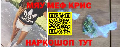 apvp Кохма