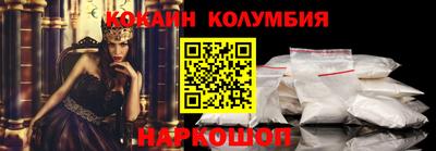 хмурый Красноармейск