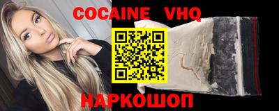 гидропоника Кумертау