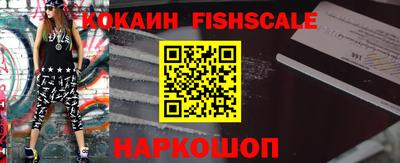 гидропоника Кумертау