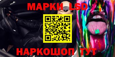 гидропоника Кумертау
