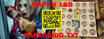 каннабис Кулебаки
