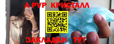 гидропоника Кумертау