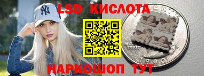 гидропоника Кумертау