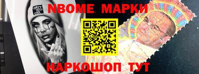 гидропоника Кумертау