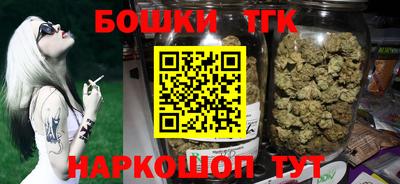 гидропоника Кумертау