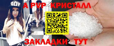 2c-b Котовск