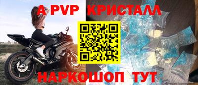 гидропоника Кумертау