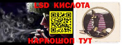каннабис Кулебаки