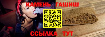 гидропоника Кумертау
