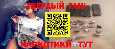 гидропоника Кумертау