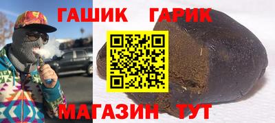 каннабис Кулебаки