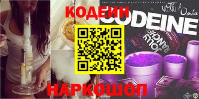 гидропоника Кумертау