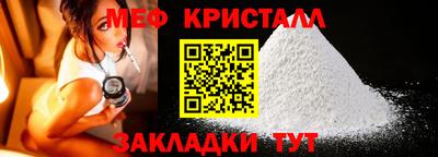 гидропоника Кумертау