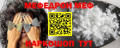 гидропоника Кумертау