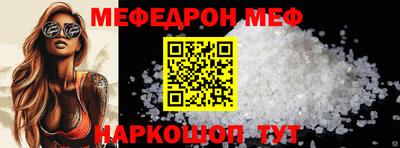гидропоника Кумертау
