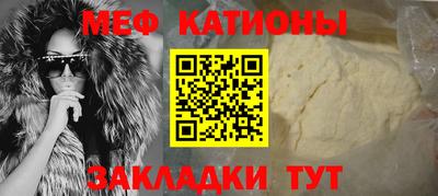 каннабис Кулебаки